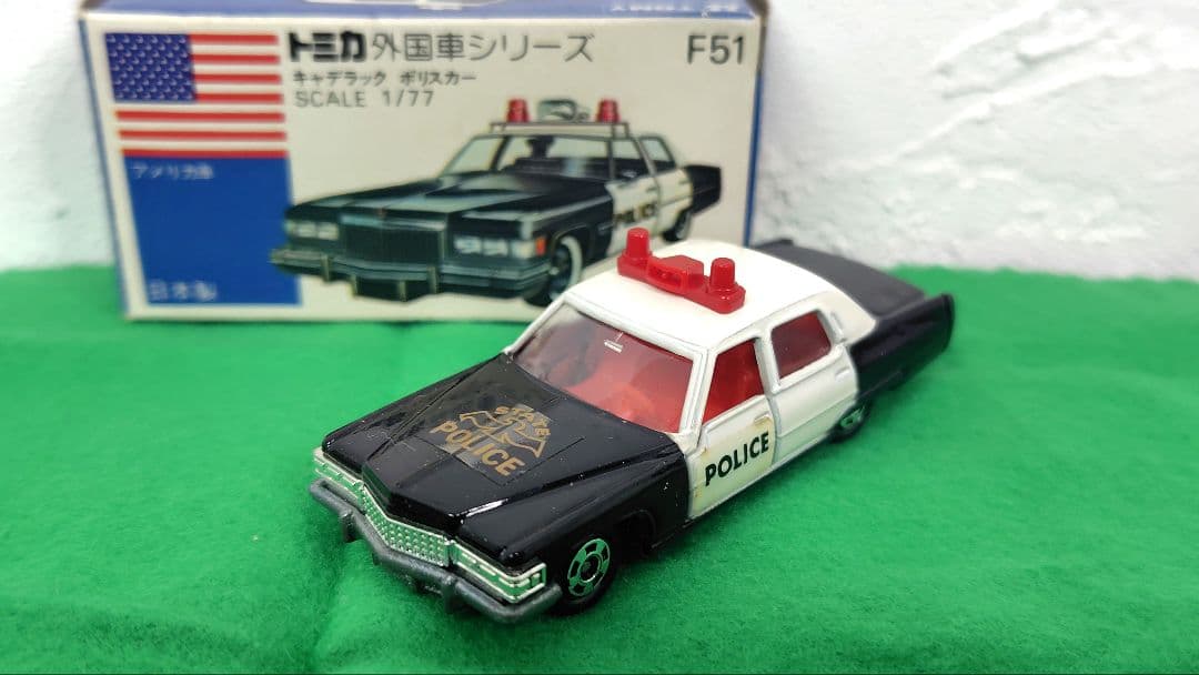 トミカ 外国車シリーズ F51 キャデラック ポリスカー（日本製・青箱付）
