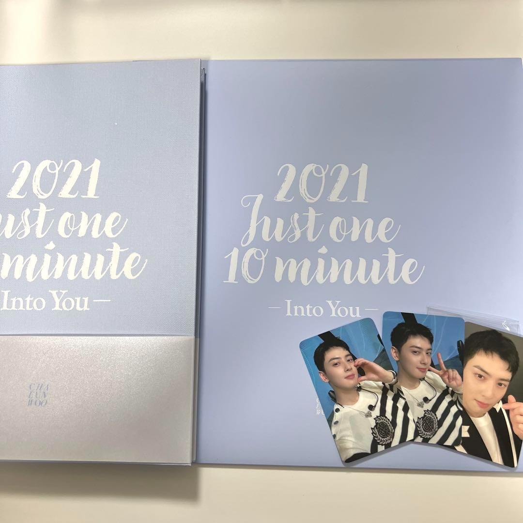 チャウヌ Just one 10 minute MD ファンミーティング