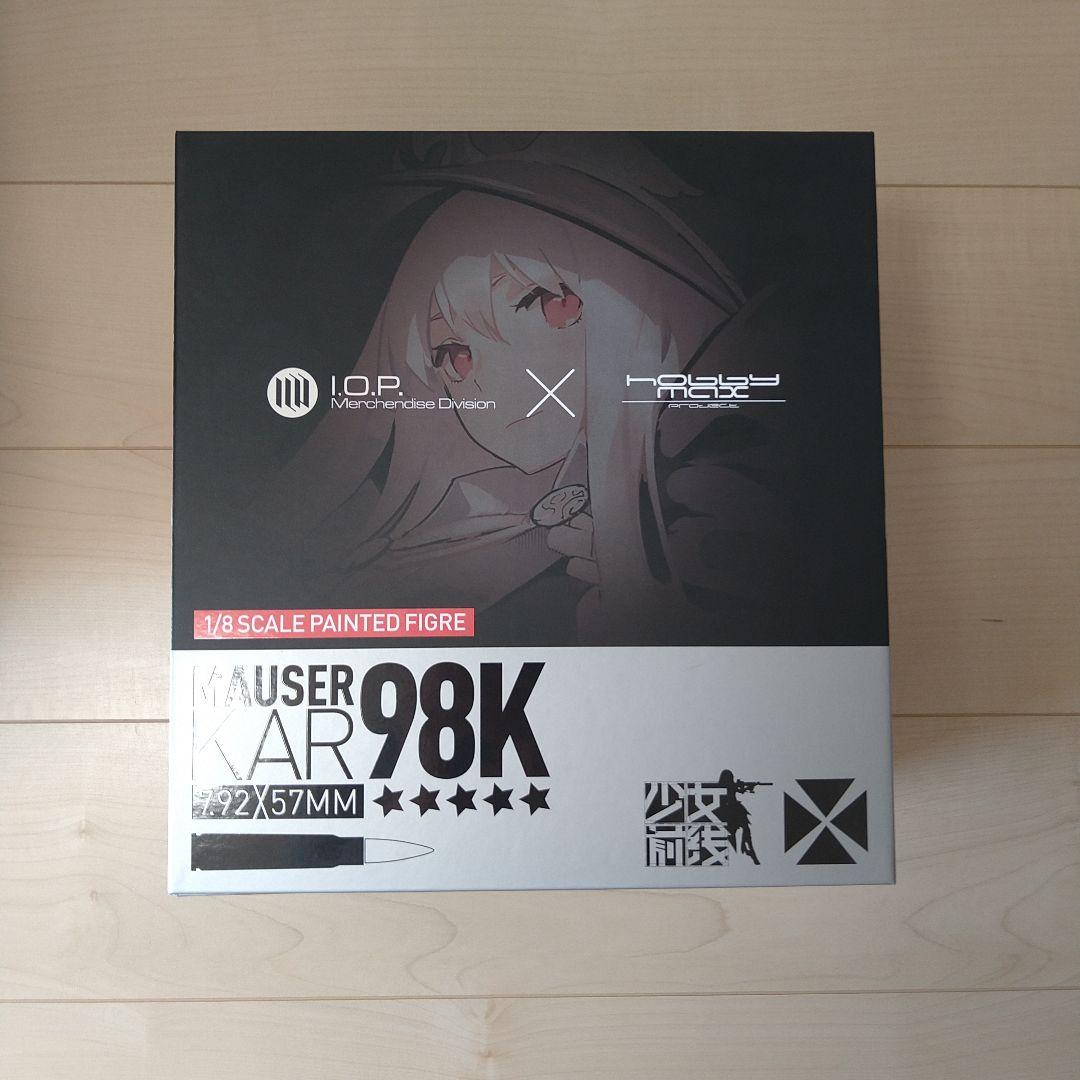 少女前線 ドルフロ Kar98K 1/8スケール フィギュア