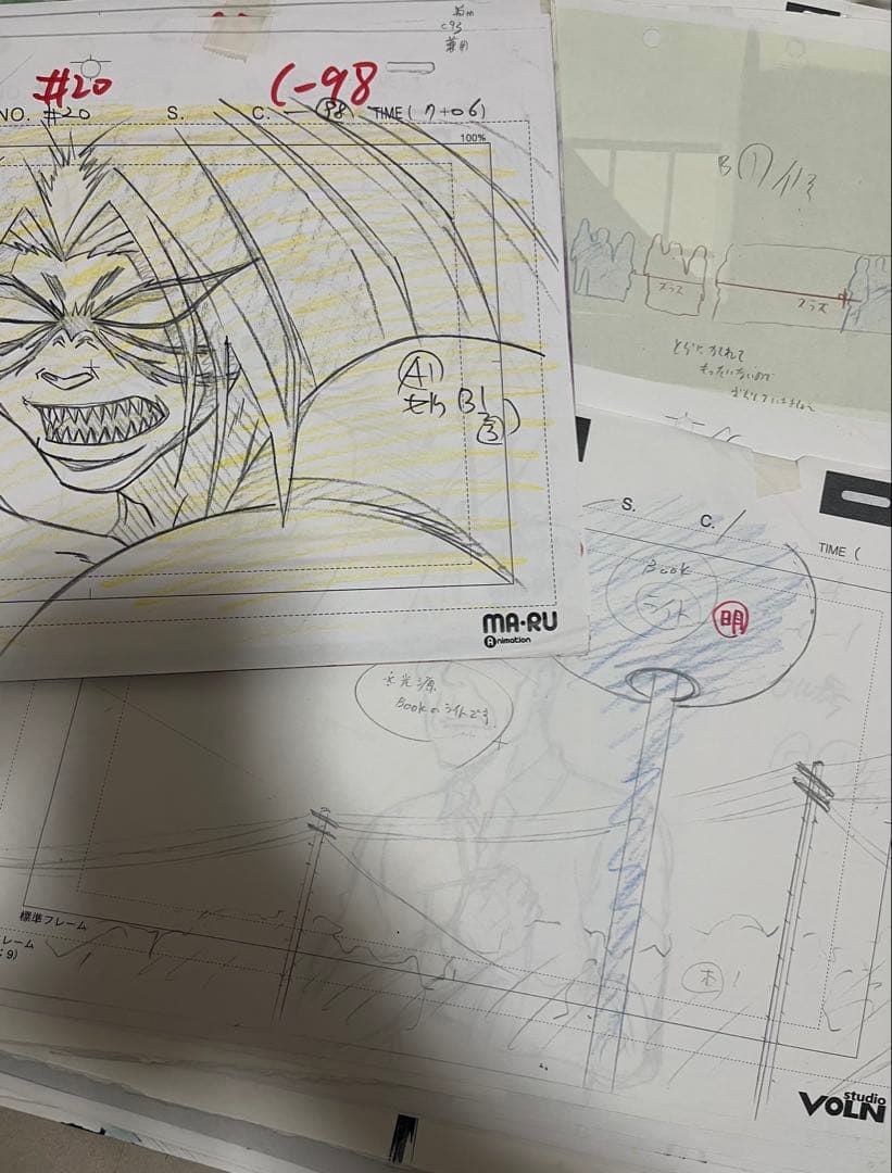 うしおととら 大量まとめ売り 原画 制作指示 セル画 直筆 背景 アニメ制作資料