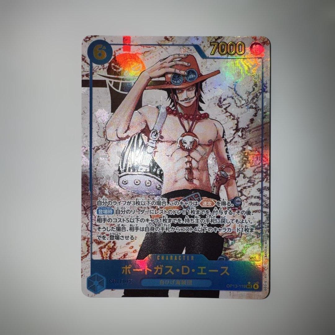 ワンピースカード 受け継がれる意志 ポートガス・D・エース SEC - メルカリ