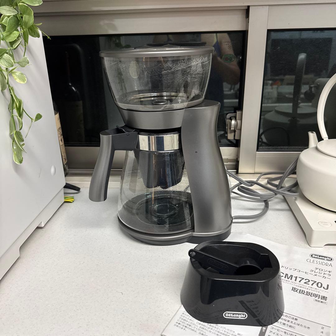 De'Longhi コーヒーメーカー　アイスコーヒー