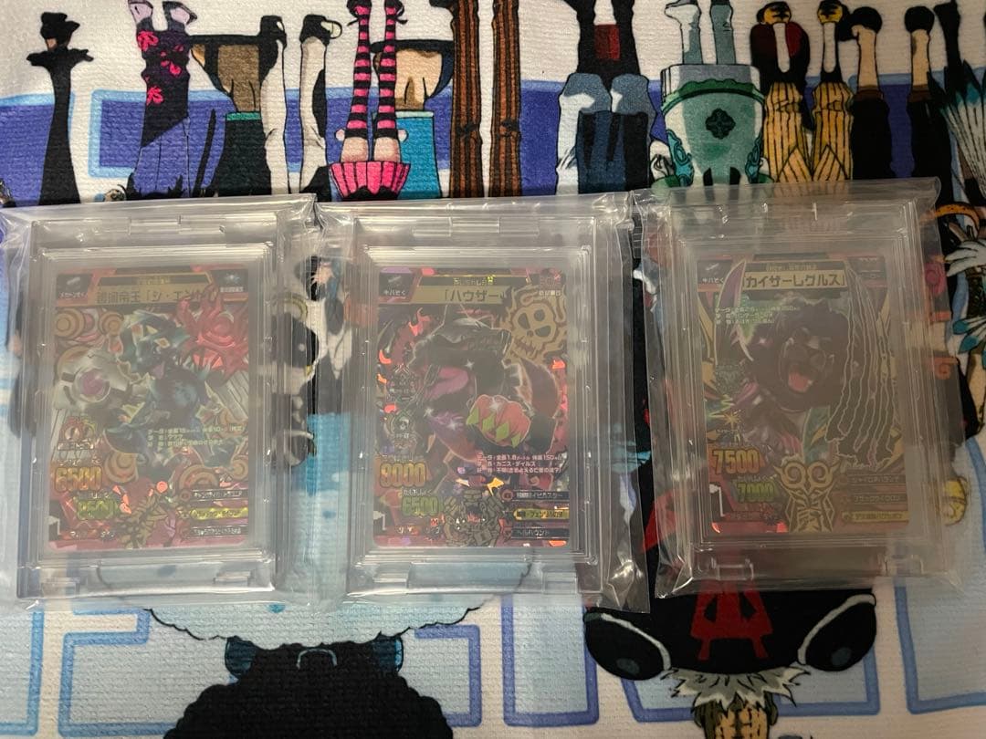 グレートアニマルカイザー　ハウザー　ジ・エンド　カイザーレグルス