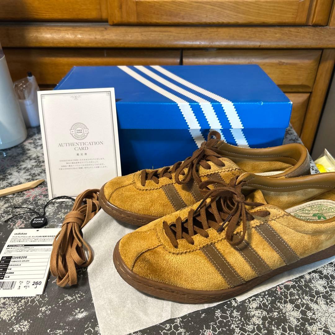 Adidas’s originals Tabasco gruen