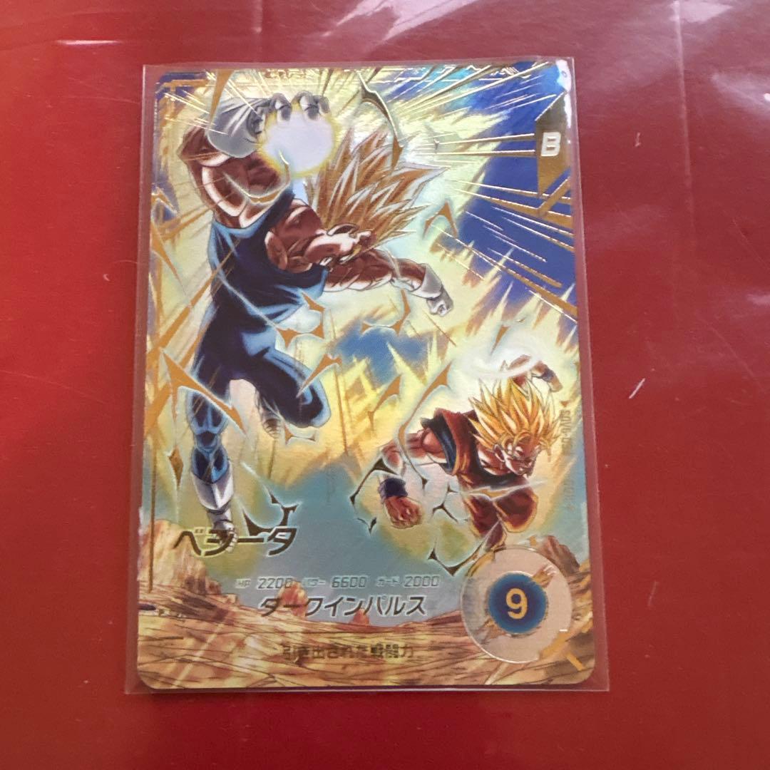 ドラゴンボールスーパーダイバーズ SDV6-034 GDRパラレル ベジータ ドラゴンボールスーパーダイバーズ SDV6-034 ベジータ GDR - メルカリ