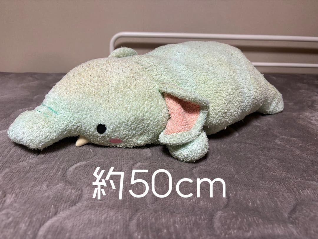 象のぬいぐるみ
