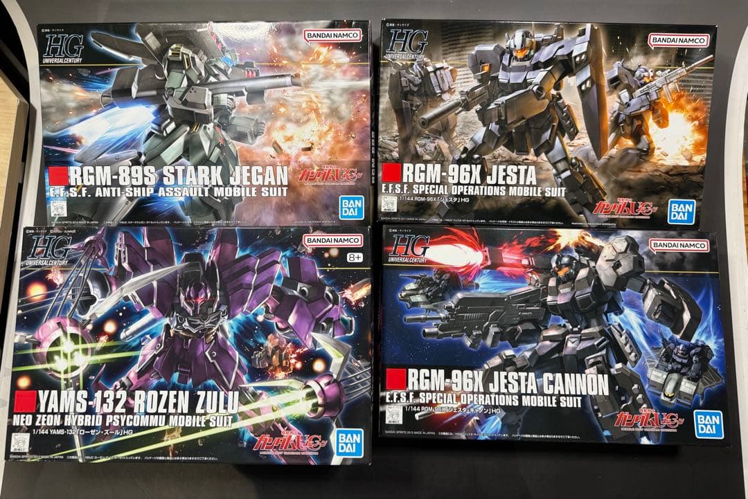 HG ユニコーン系　まとめ売り HG ガンプラ まとめ売り 4体 ユニコーン系 - メルカリ