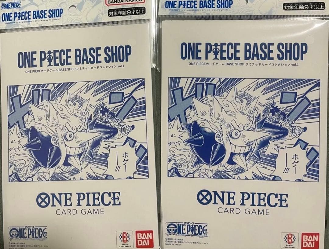 ワンピース　ベース　ショップ　ワンピース　カード　２点セット