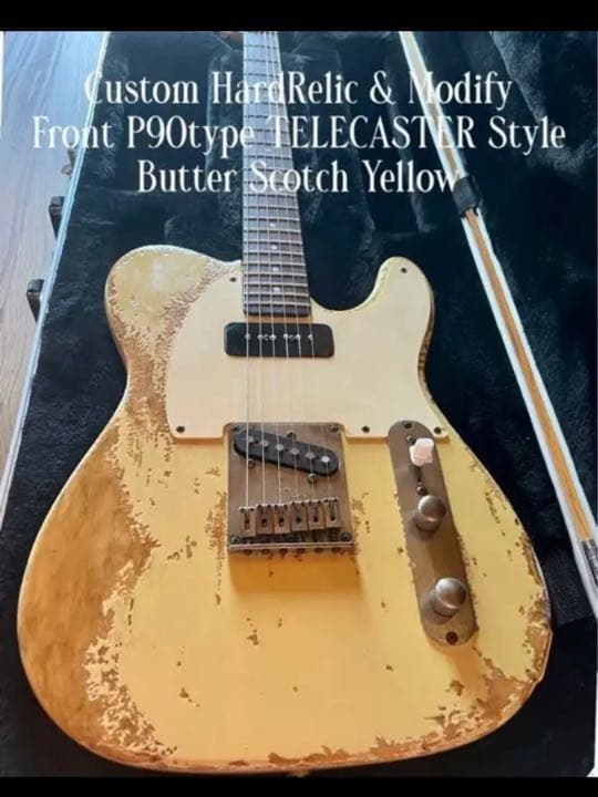 価格おもちゃ・ホビー・グッズ - ノーブランド レリック加工