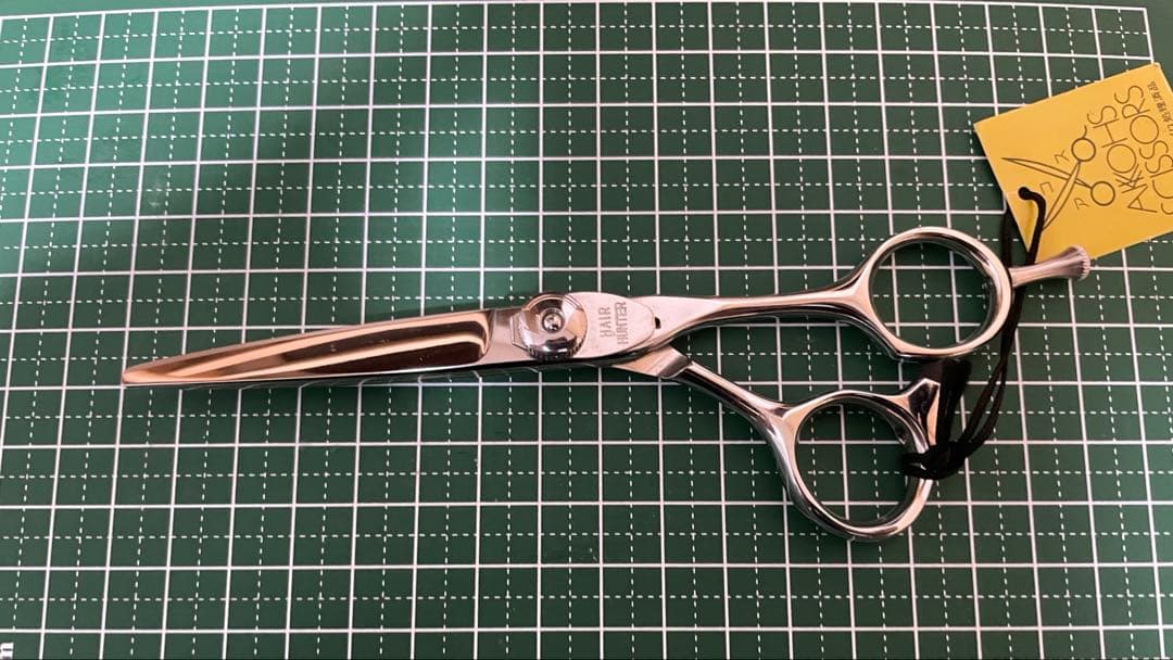 アコス・シザーズ シザー　HA570 5.7インチ