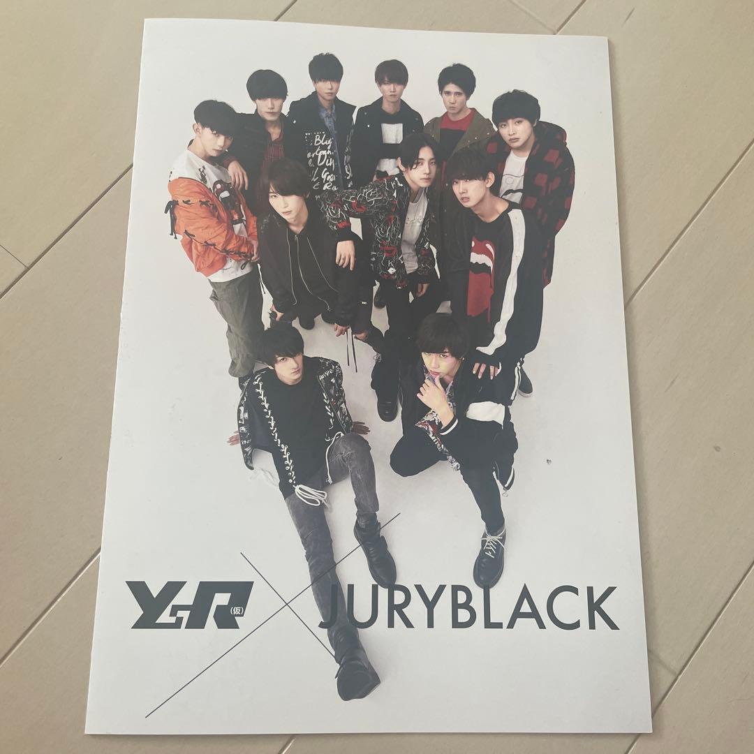 YsR(仮) 白岩瑠姫 直筆サイン入り パンフレット - メルカリ