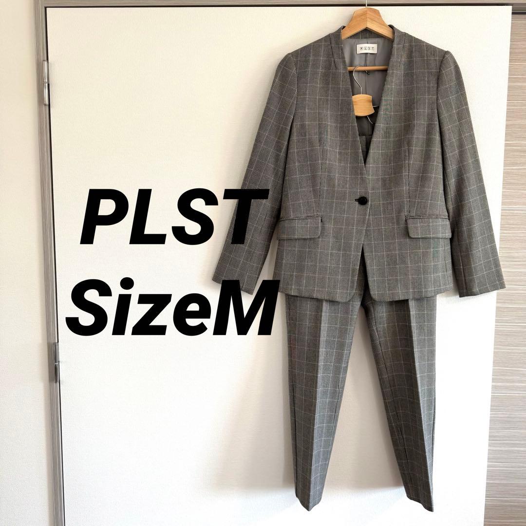【美品】PLST プラステ　ストレッチ ウォッシャブルノーカラーチェックスーツM