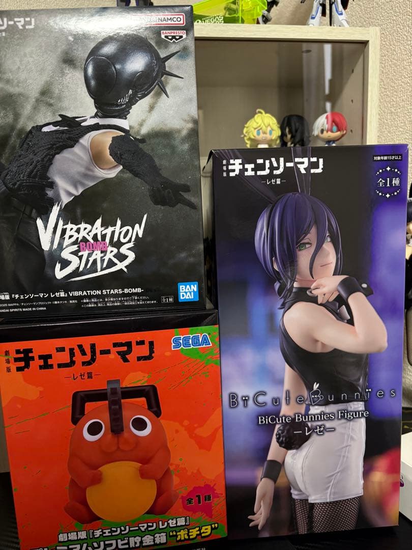 チェンソーマン　レゼ編　フィギュアセット