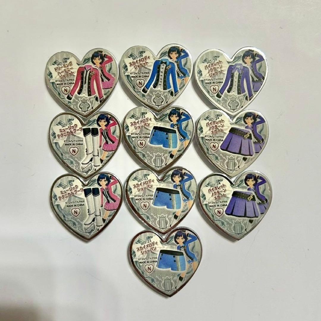 プリティーリズム プリズムストーン ハッピーレイン♪まとめ売り