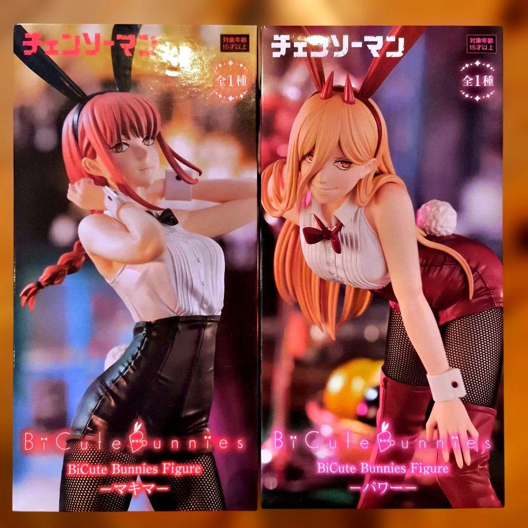BiCute Bunnies Figure チェンソーマン セットマキマ　パワー