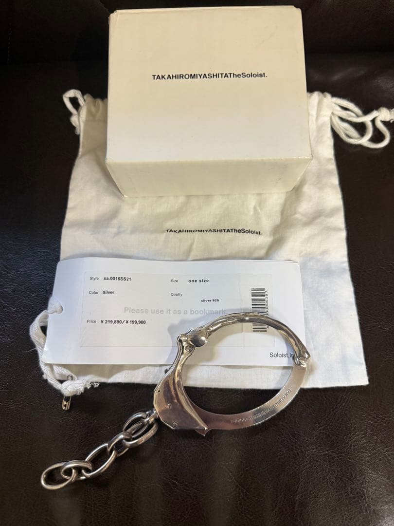 アクセサリー soloistbone shaped handcuffs bracelet.
