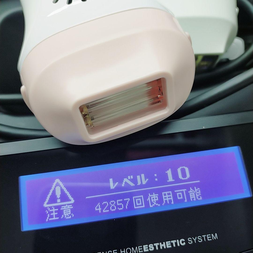 極美品❤ケノン ver 7.1 プレミアム スキン カートリッジ - メルカリ