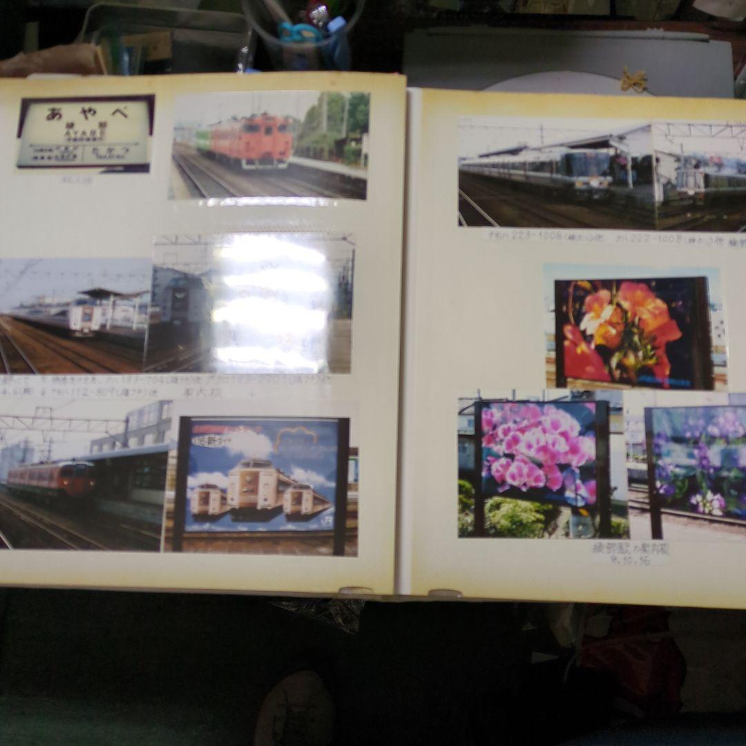 当時ほぼ全駅、山陰本線、駅名板、車両、駅舎、裁断写真2307 - メルカリ