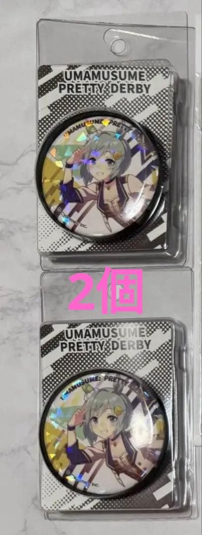 ウマ娘 プリティーダービー サイコンビニ セイウンスカイ 缶バッジ