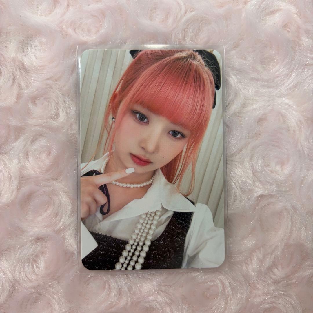 IVE レイ I've IAM トレカ soundwave - メルカリ