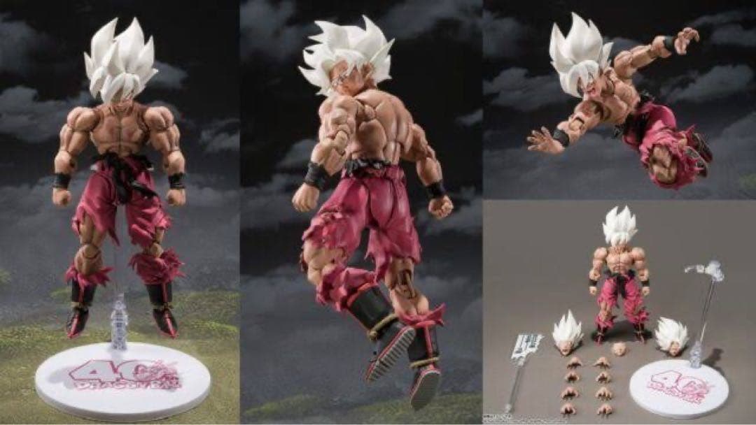 S.H.Figuarts　スーパーサイヤ人孫悟空　ゲンキダマツリ　フィギュアーツ