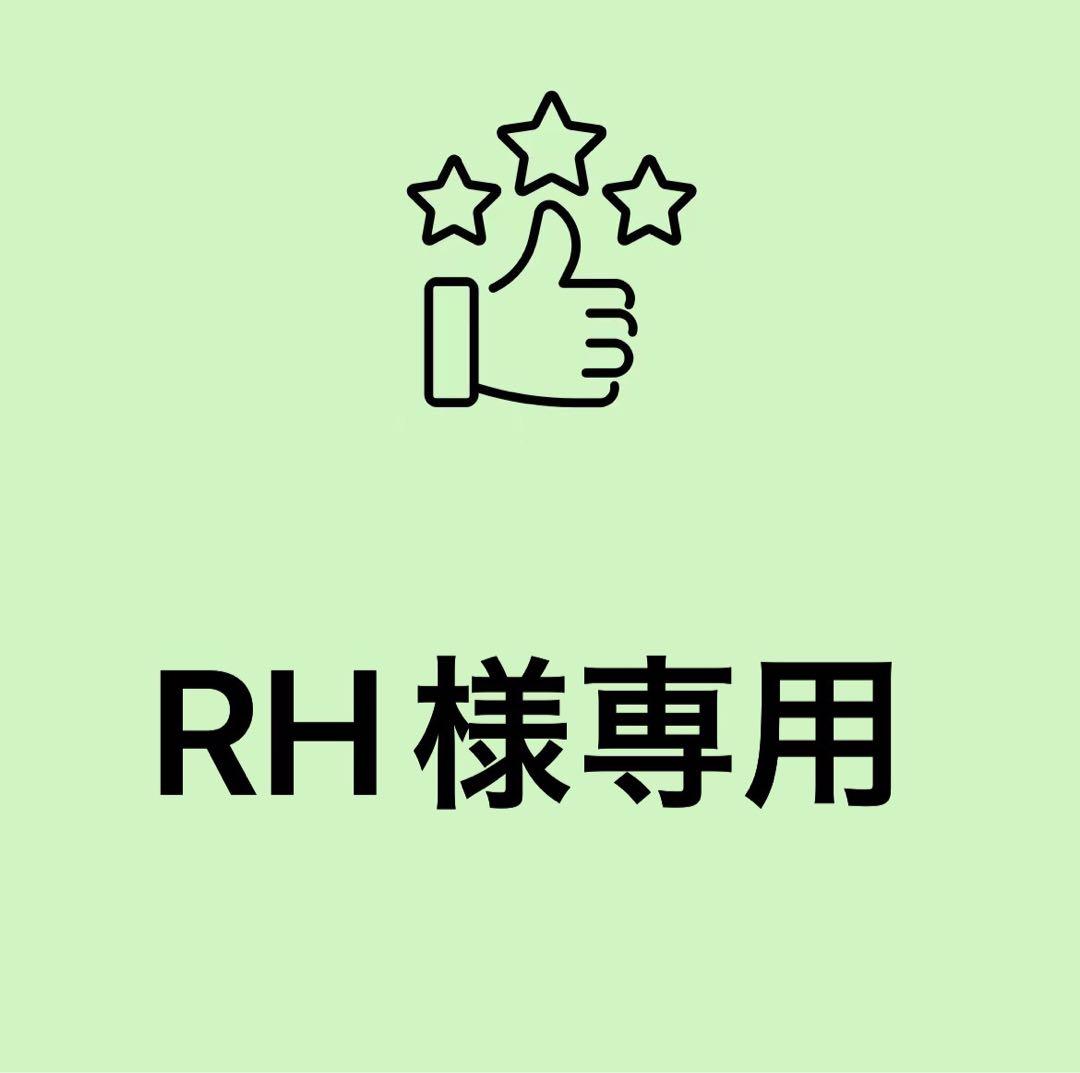 RHページ￼￼ ムートンブーツ サイズ37 9679_1.jpg