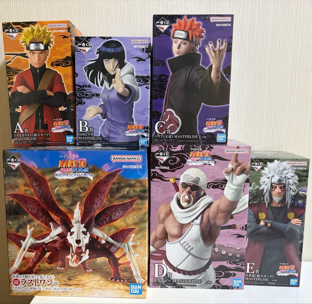 コミック・アニメ happy Happy！ 完全版 デジタル Ver（15） (ビッグコミックススペシャル