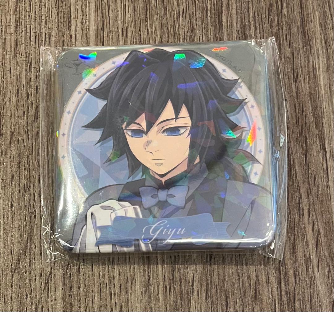 鬼滅の刃 モクテル コレクションロト グリッター缶バッジ 冨岡義勇②