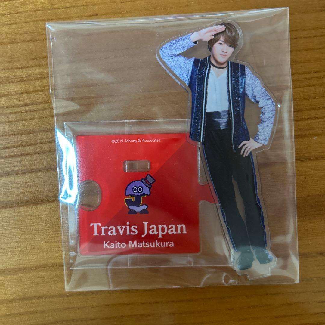 松倉海斗 アクリルスタンド - メルカリ