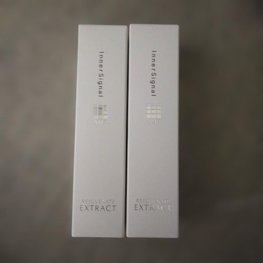 【新品未開封】インナーシグナル リジュブネイトエキス 30ml