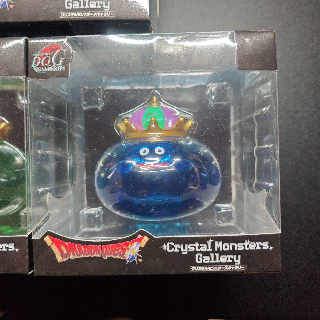 週末限定値下げ】ドラゴンクエスト クリスタルモンスターズギャラリー
