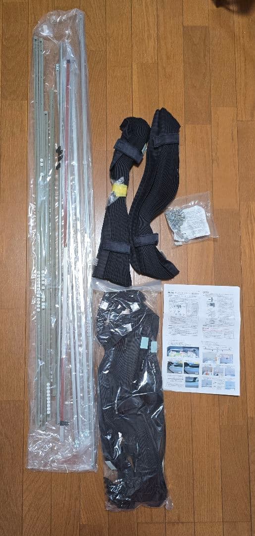 ハイエース 200系 Ｓ-ＧＬ フレックス ナロー カーテン