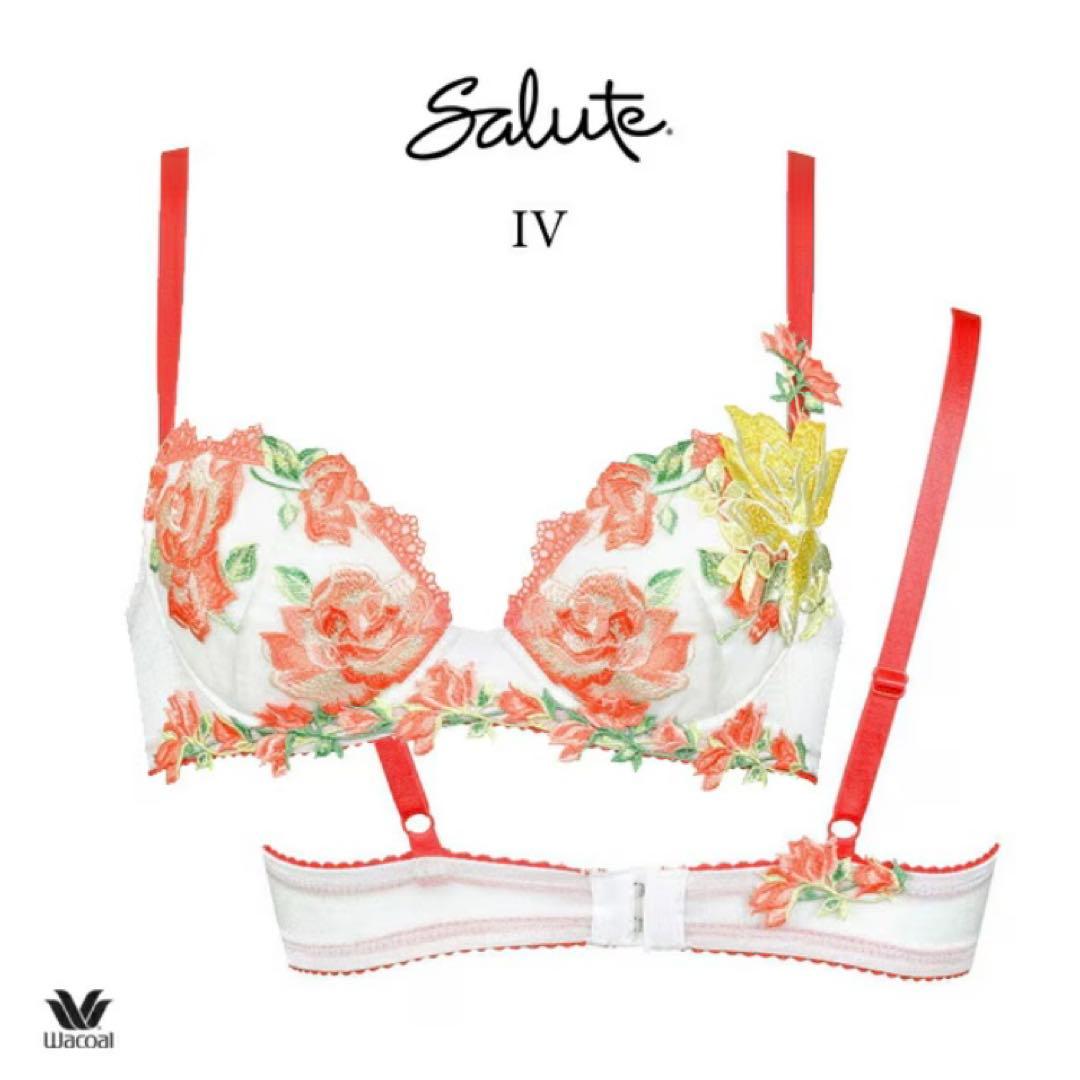 サルート 中国の花嫁 C70/M/M IV 11 P-upブラ ソング ガーター - メルカリ