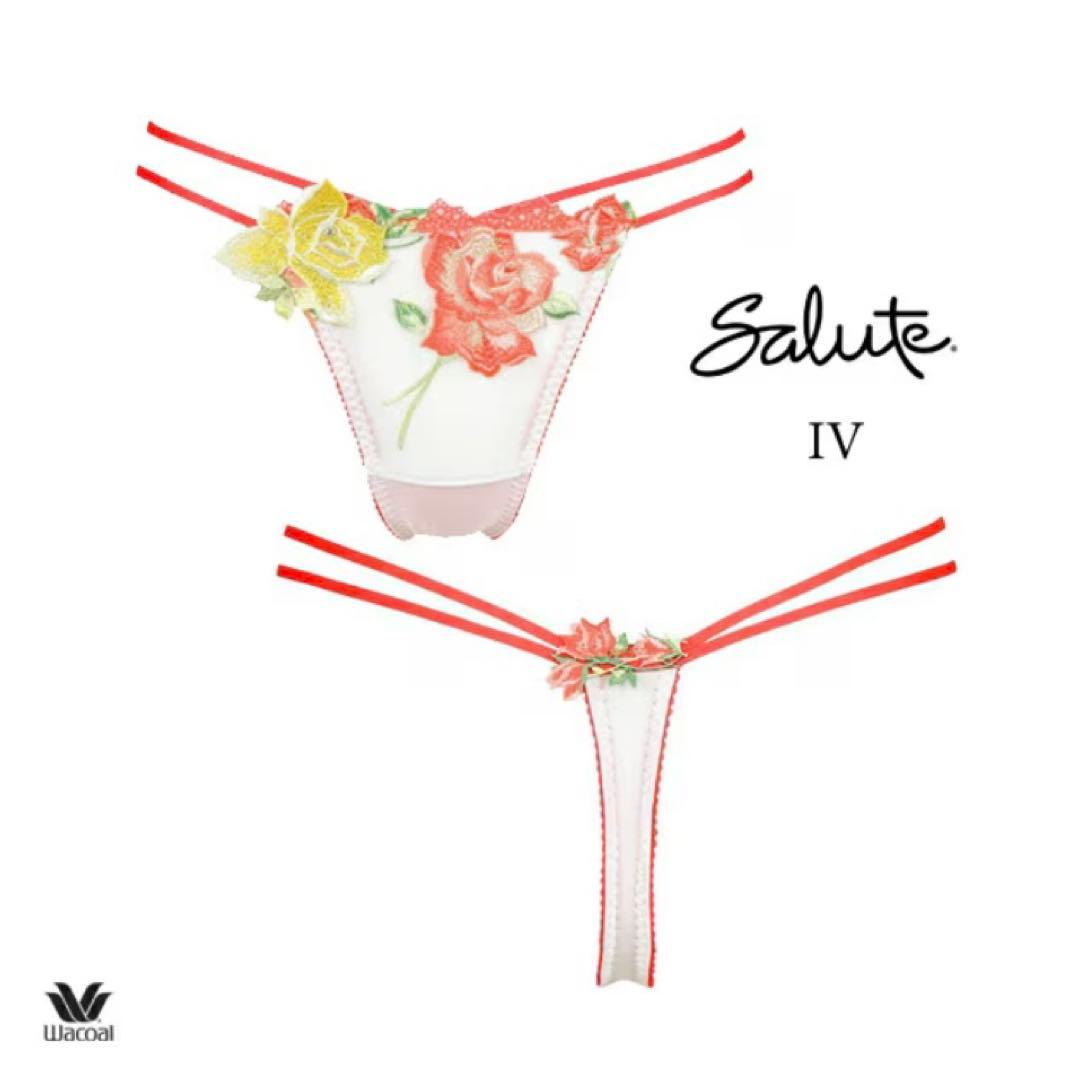 サルート 中国の花嫁 C70/M/M IV 11 P-upブラ ソング ガーター - メルカリ