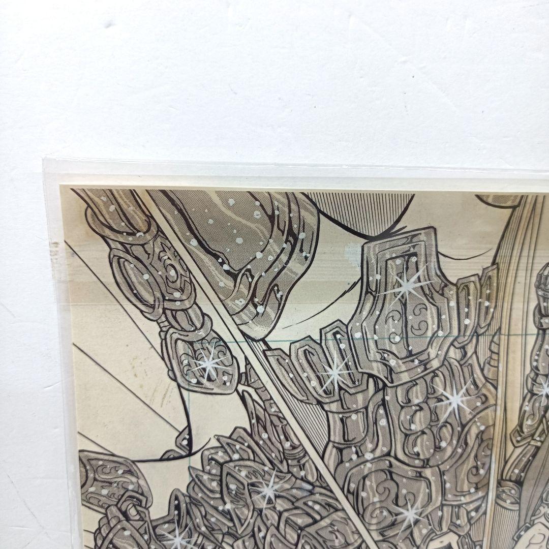 2.『聖闘士星矢』複製原稿（2枚セット）〈WJ50周年展VOL.1〉 未開封