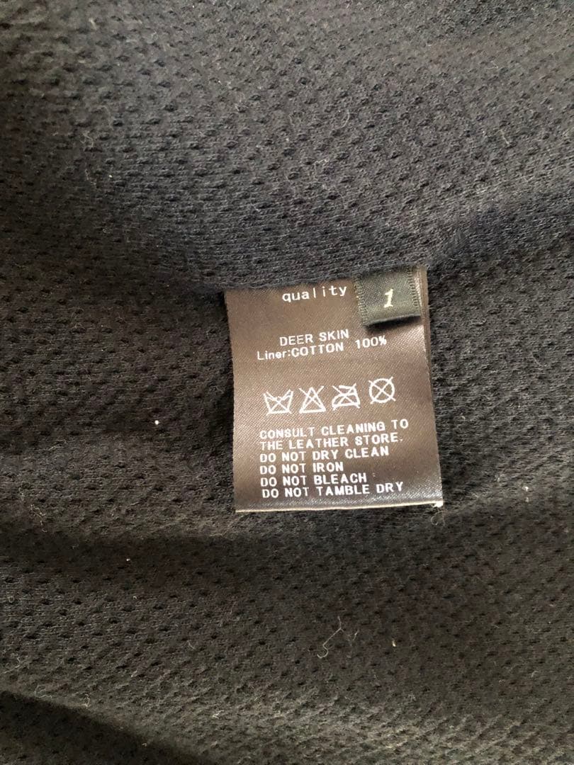 カ*ズ様 destrip ドレストリップ レザージャケット サイズ1 ディアスキ