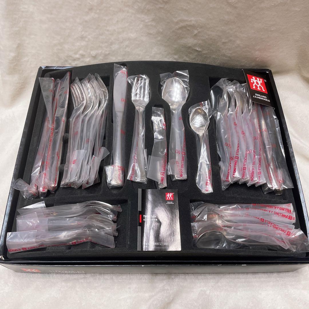 30本！　ヘンケルス　カトラリーセット