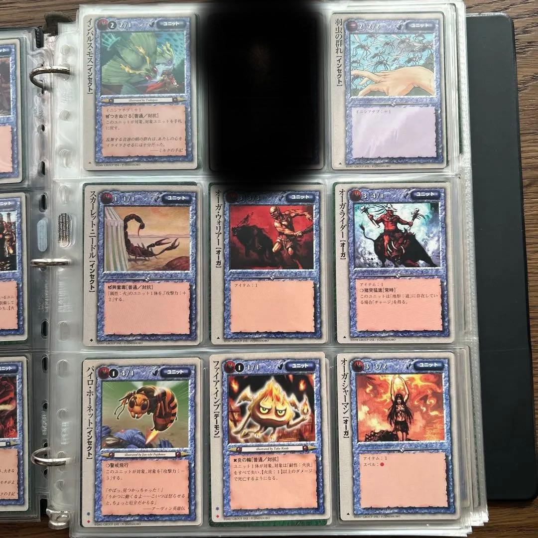 4枚300円】モンスターコレクションTCG ユニット① - メルカリ