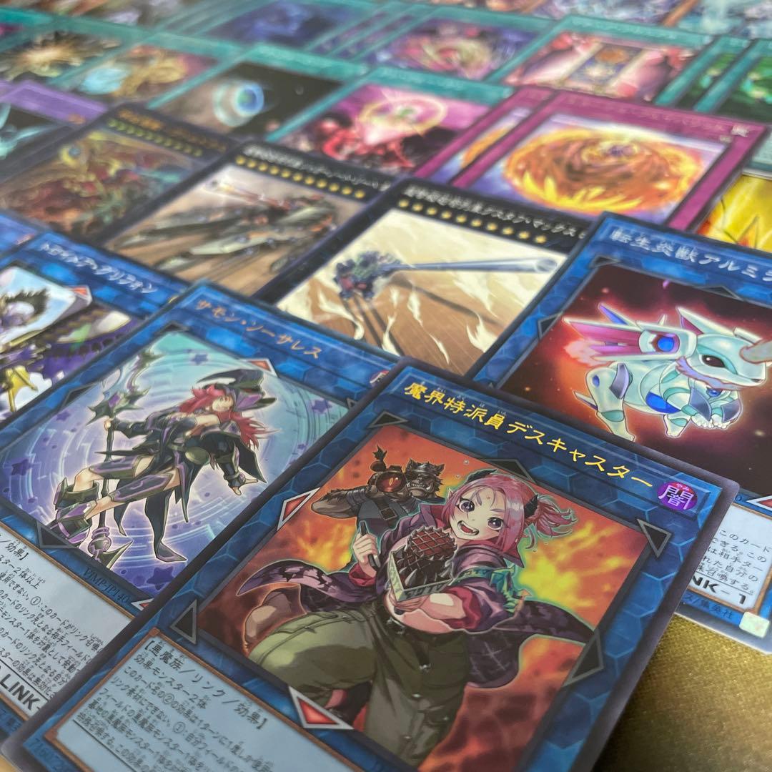 本格構築 ユベルデッキ ファントムオブユベル 暗黒の招来神 ナイトメア