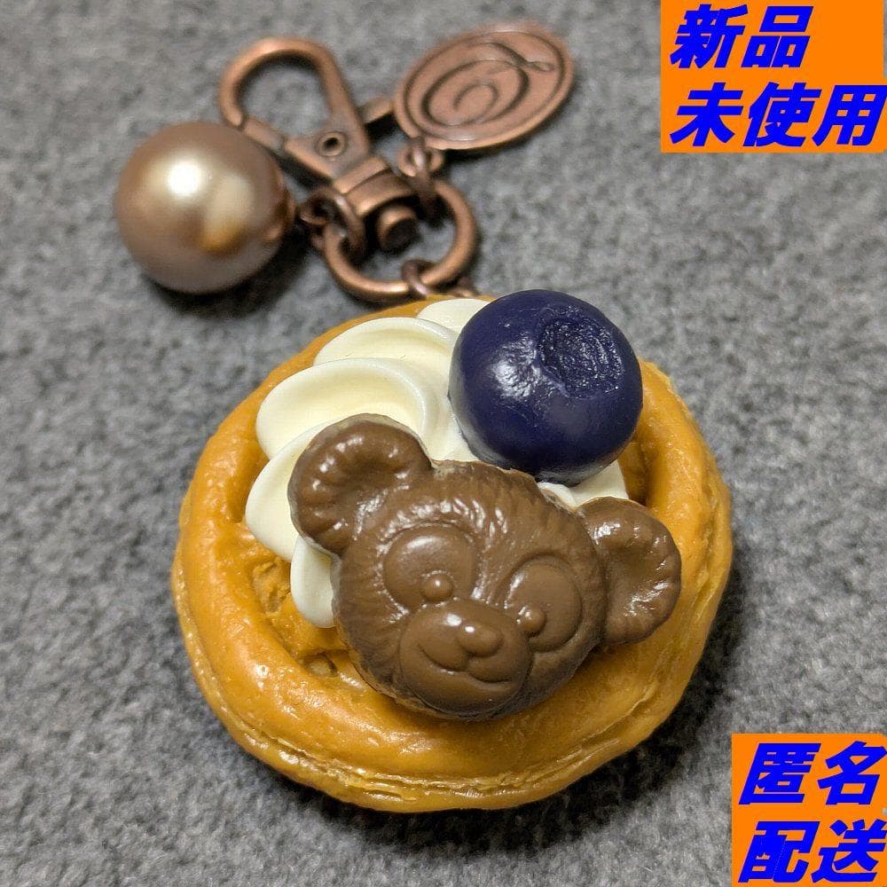 新品 Q-pot. ダッフィー ブルーベリーパイ バッグチャーム ディズニー