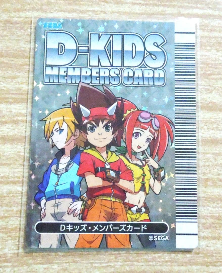 恐竜キング マルム・リュウタ・レックス・古代 キャラクターカード＆準