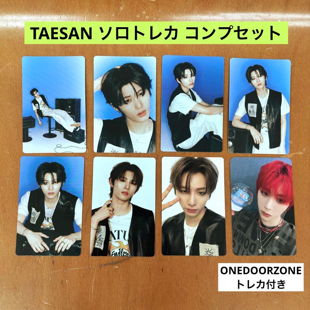 TAESAN テサン トレカ ソウルコン KNOCKON BOYNEXTDOOR - メルカリ