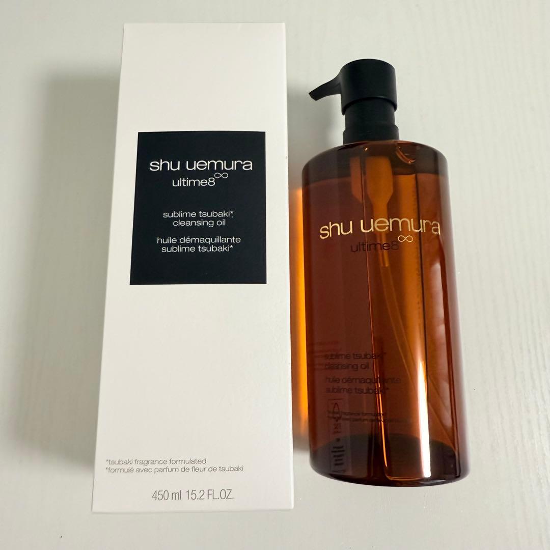 【新品】shu uemura ultime8 クレンジング オイル 450ml
