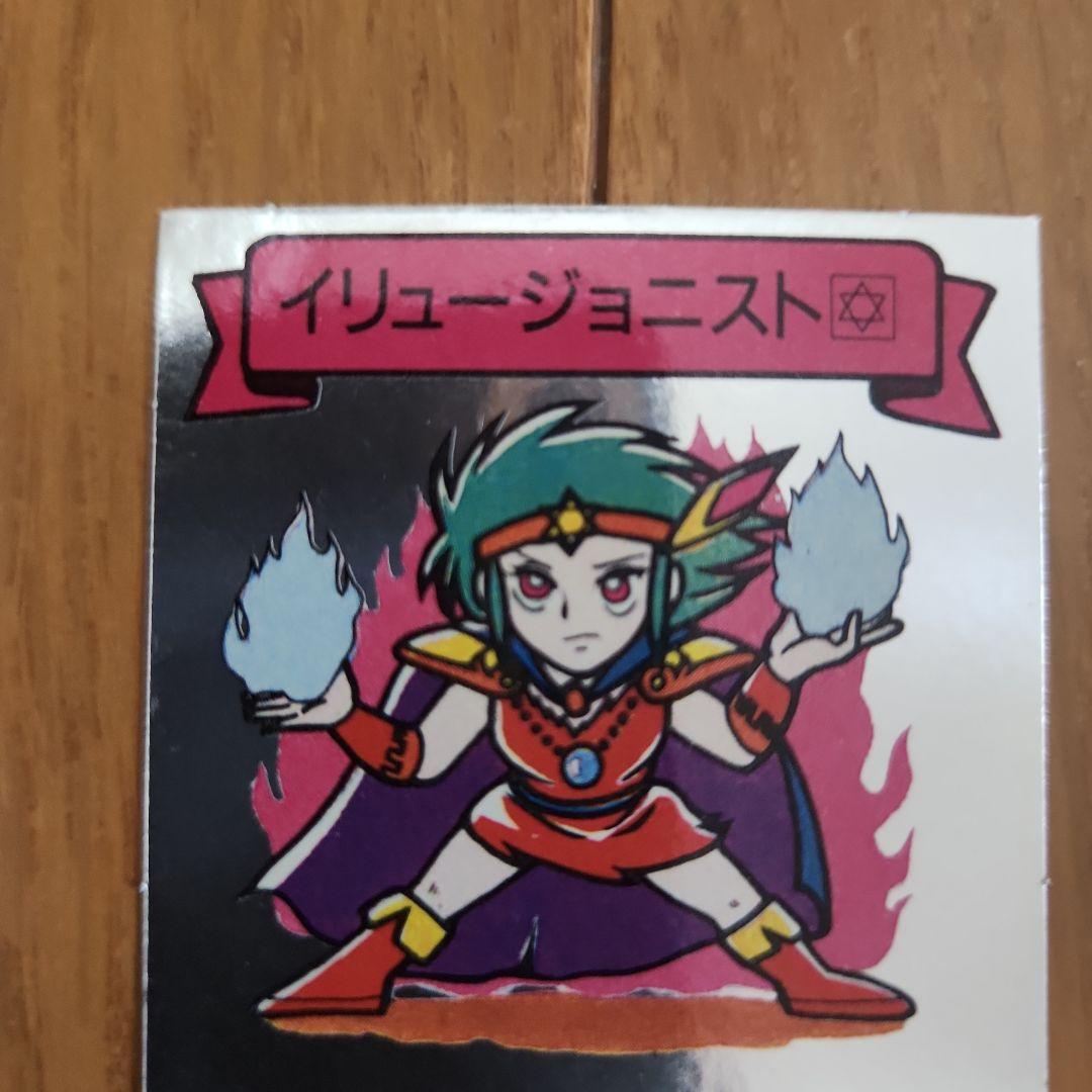 たかし様 リクエスト 6点 まとめ商品 - メルカリ