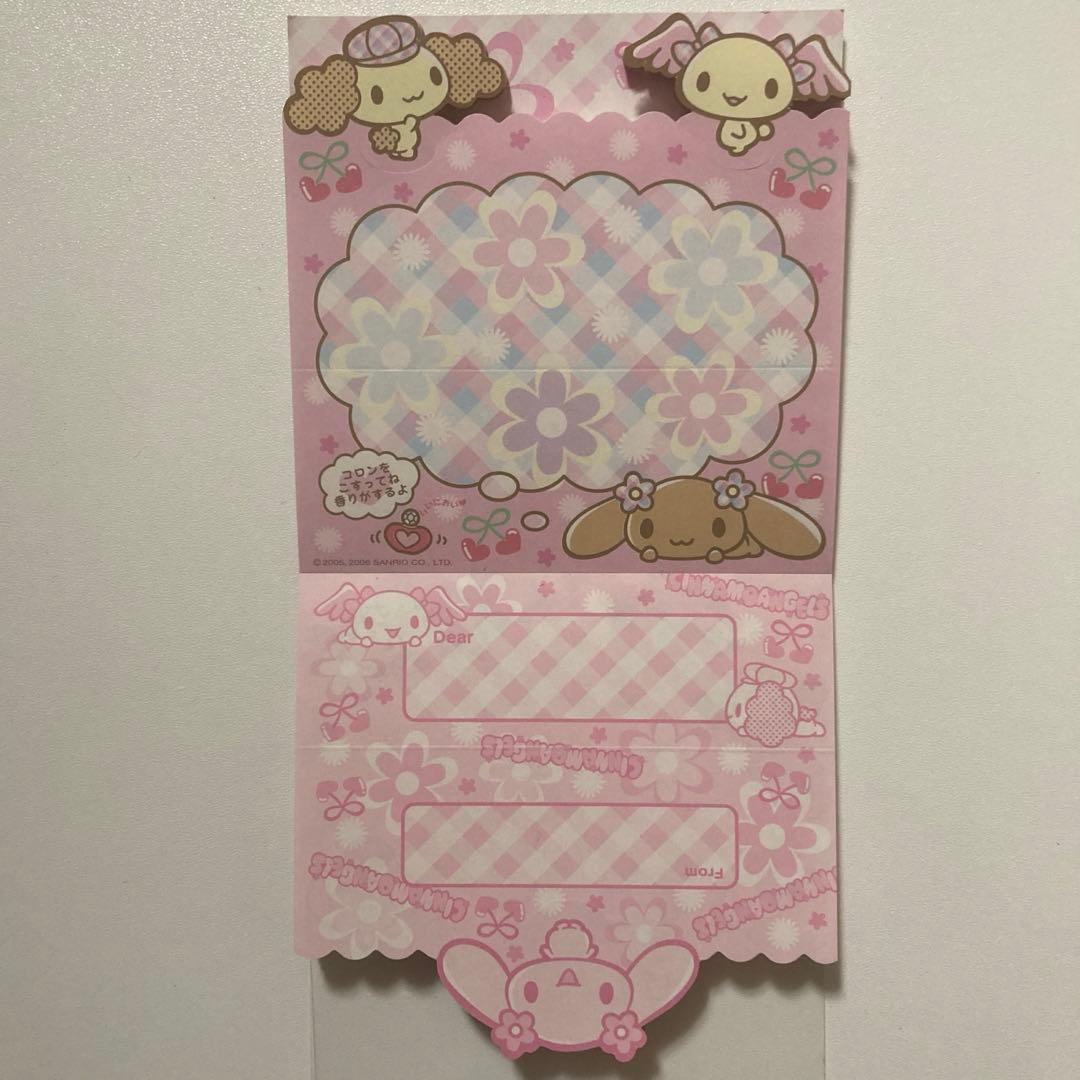 シナモエンジェルス メッセージ メモ帳 - メルカリ