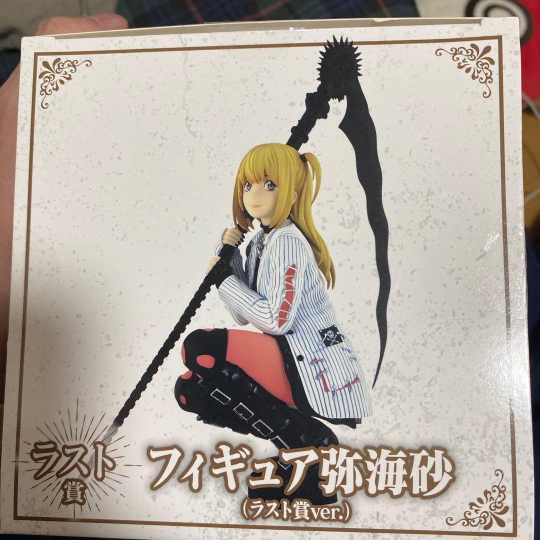 DEATH NOTE 一番くじ ラストワン賞 新品未開封 - メルカリ