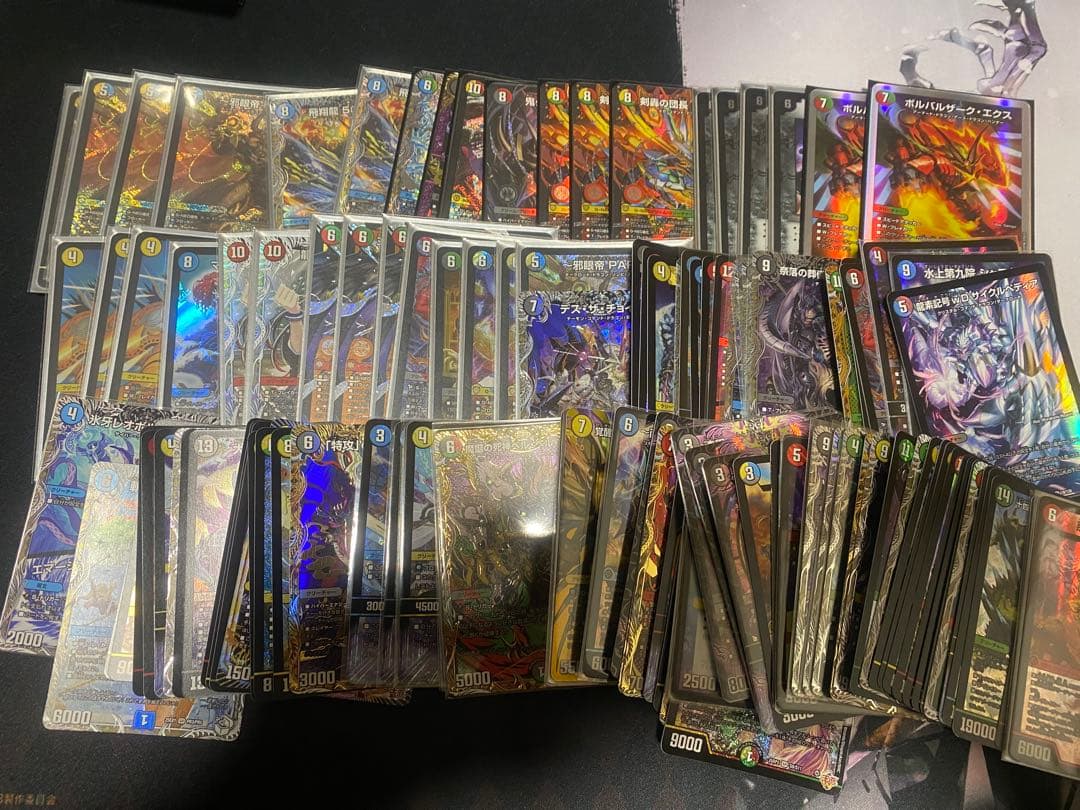 デュエルマスターズ 引退品 - メルカリ