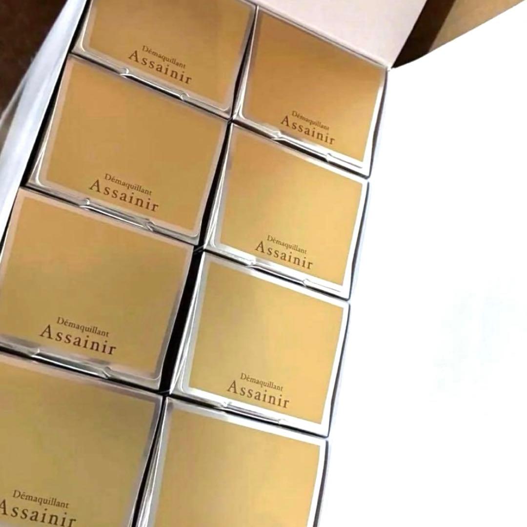 新品未開封　ニナファーム　デマキヤン　クレンジング