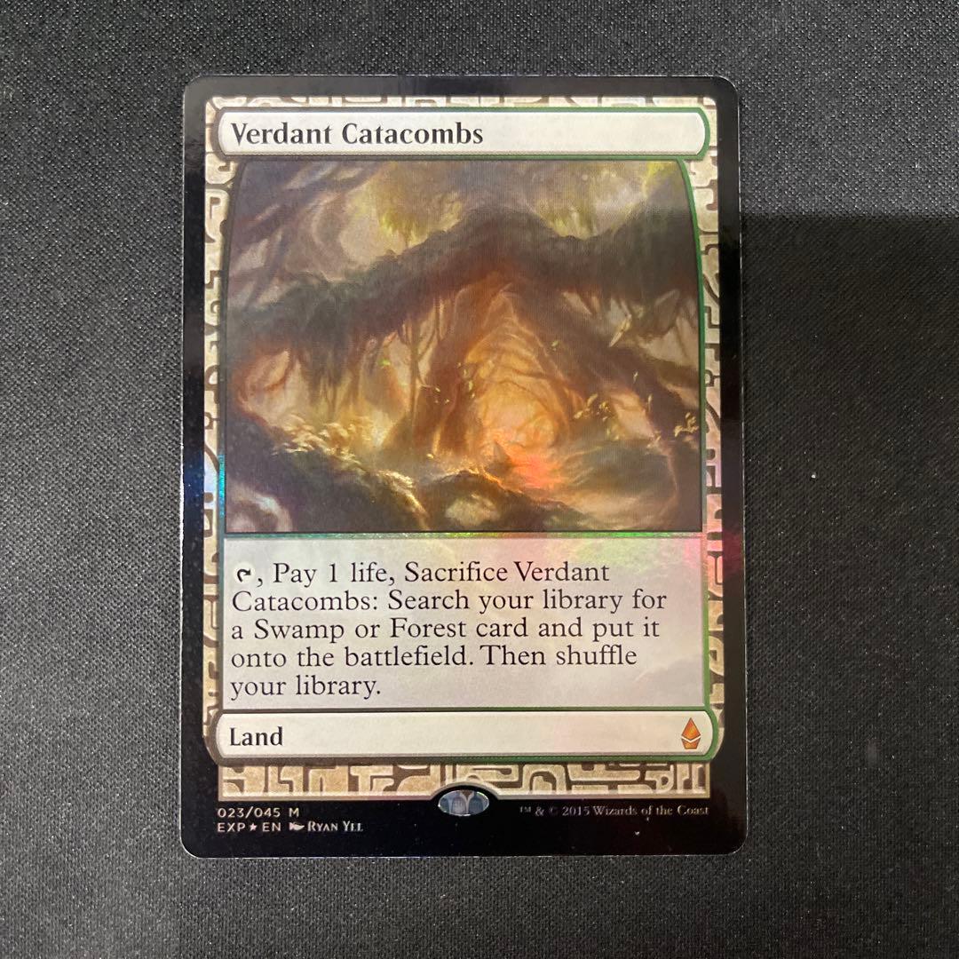Verdant Catacombs 新緑の地下墓地FOIL023/045 MTG