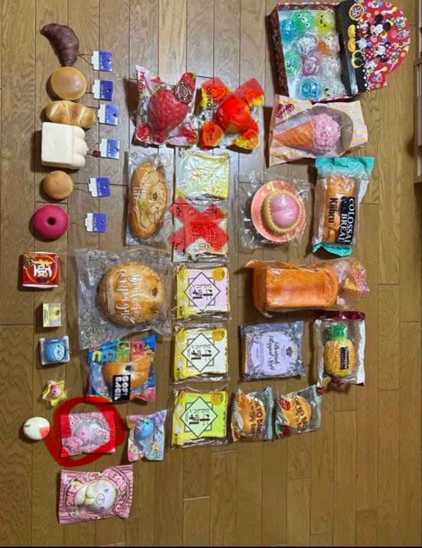 楽一番公式アカウント97様専用 - メルカリ